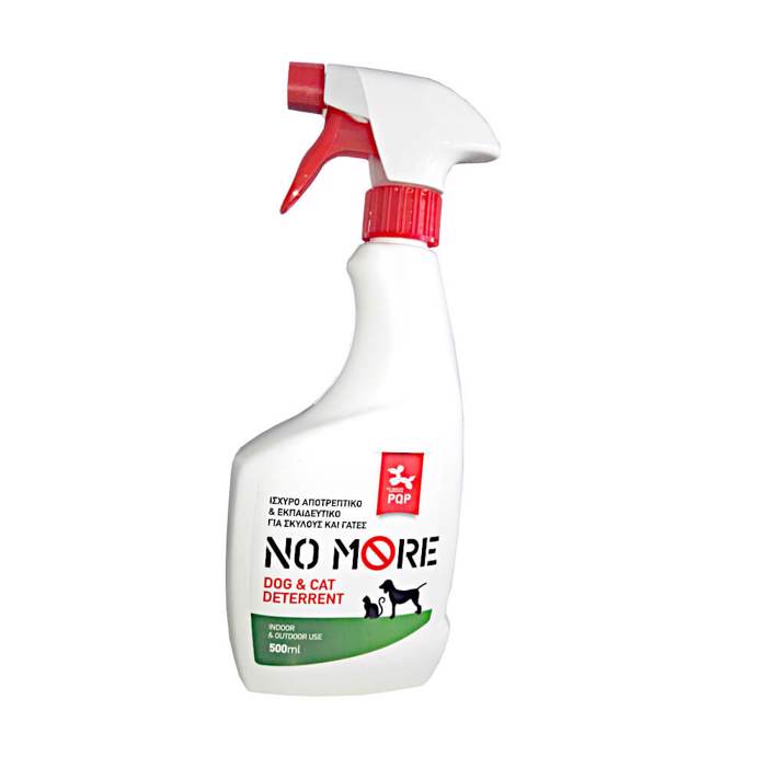 PQP Apothitiko Spray Esoterikou kai Exoterikou Xorou 500ml